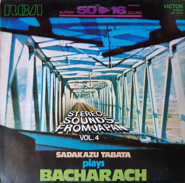 Sadakazu Tabata ‎– Sadakazu Tabata Plays Bacharach