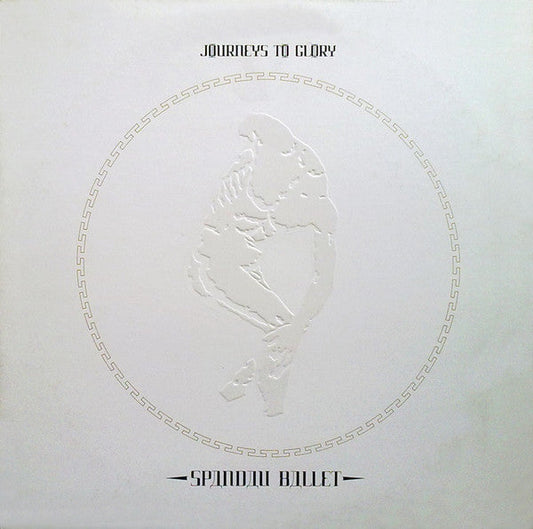 Spandau Ballet ‎– Journeys To Glory - (promo)