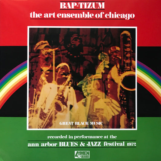 The Art Ensemble Of Chicago – Bap-Tizum