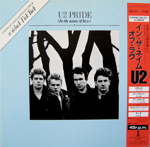 U2 ‎– Pride (In The Name Of Love)