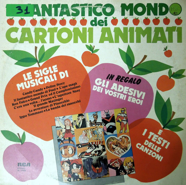 Various ‎– Il Fantastico Mondo Dei Cartoni Animati